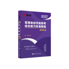 2024�����(j��ng)��(j��)�(li��n)���C��������(bi��o)��(zh��n)�̳�.߉݋�փ�(c��)