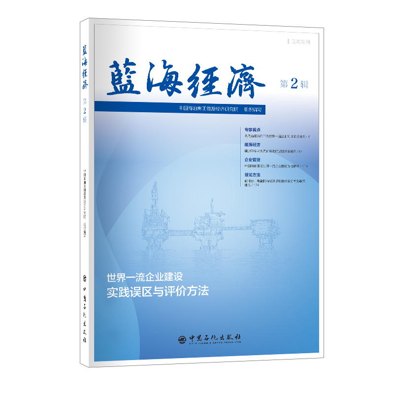 �{(l��n)����(j��ng)��(j��)����2݋�� �{(l��n)��ϵ�Ѕ�����2݋