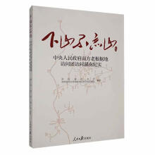 ��ɽ����ɽ���������������Ϸ��ϸ���(j��)���L���F(tu��n)�L�����ϼo(j��)��(sh��)