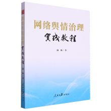 �W(w��ng)�j(lu��)ݛ�����팍(sh��)�`�̳�