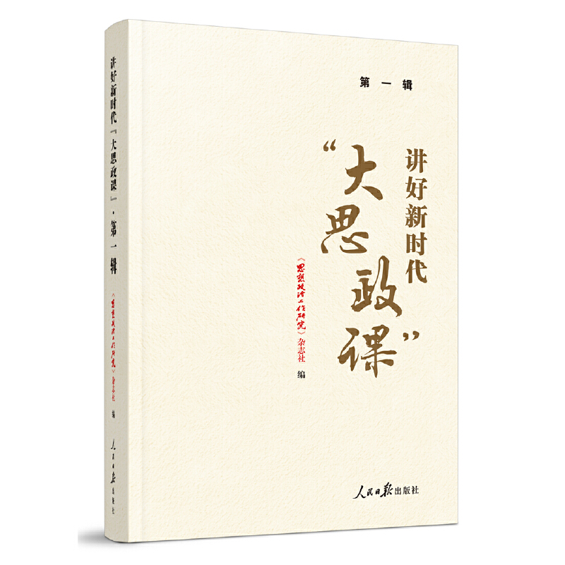 �v���r(sh��)������˼���n������һ݋