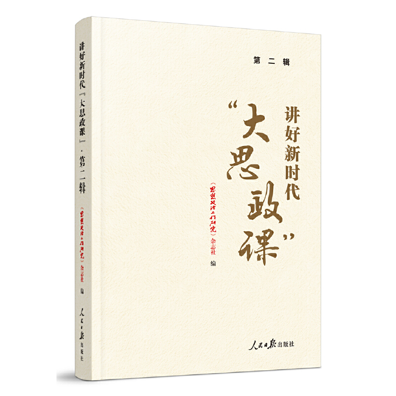 �v���r(sh��)������˼���n�����ڶ�݋