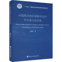 �Ї�(gu��)�����؅^(q��)����r(n��ng)�I(y��)�Ĺ�(ji��)ˮ�������_�l(f��)