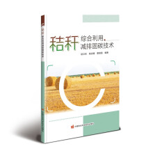 �ն��C�����Üp�Ź�̼���g(sh��)