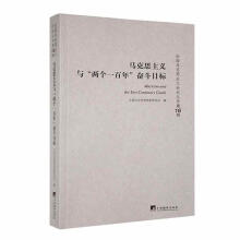 �R��˼���x�c���ɂ�(g��)һ���ꡱ�^��Ŀ��(bi��o)