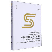 �Ї�(gu��)�ܳ��ƌW(xu��)�˲ŵĳ��L(zh��ng)