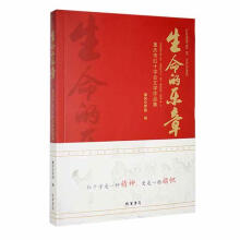 �����Ę���(�ؑc�мtʮ�֕��ČW(xu��)��Ʒ��)