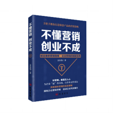 �����I�N ��(chu��ng)�I(y��)����