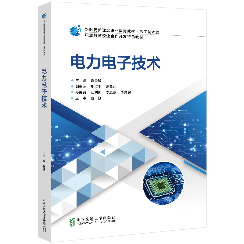 �����Ӽ��g