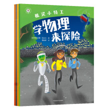 �C(j��)�`С�ع�