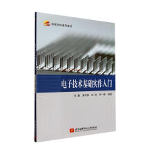 ��Ӽ��g(sh��)���A(ch��)�������T