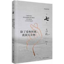 ���ːۺ����\���҄e�o�L��