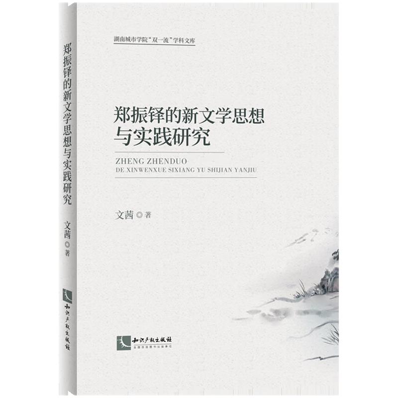 �����I�����ČW˼���c���`�о�