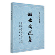 ��Ҳ�l�x��