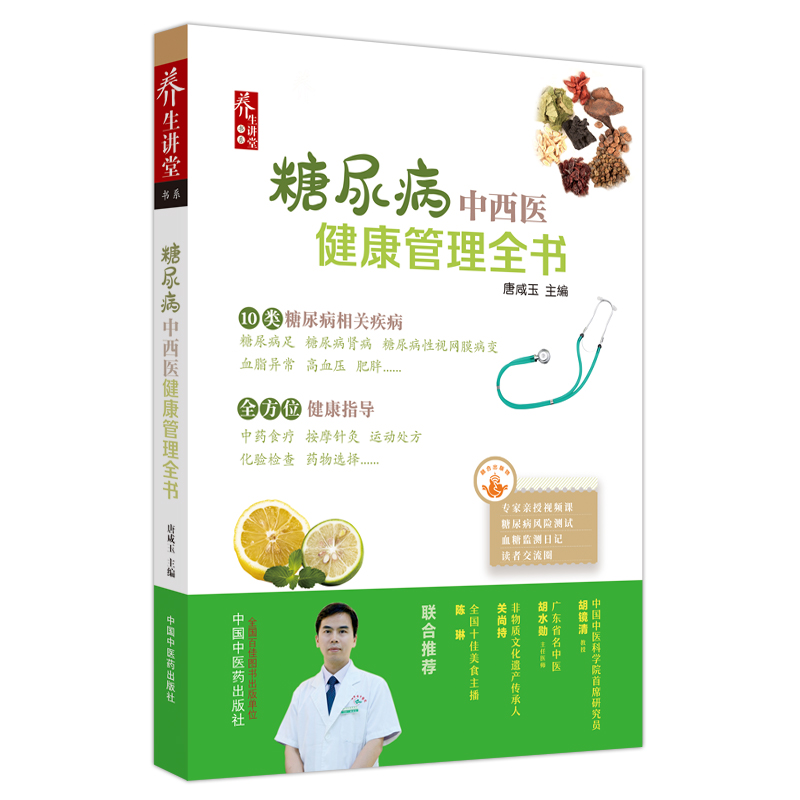 ���������t(y��)��������ȫ��