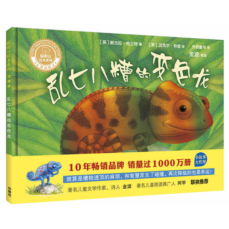  �y�߰����׃ɫ��(�����L��ϵ�о��b��ذ�)