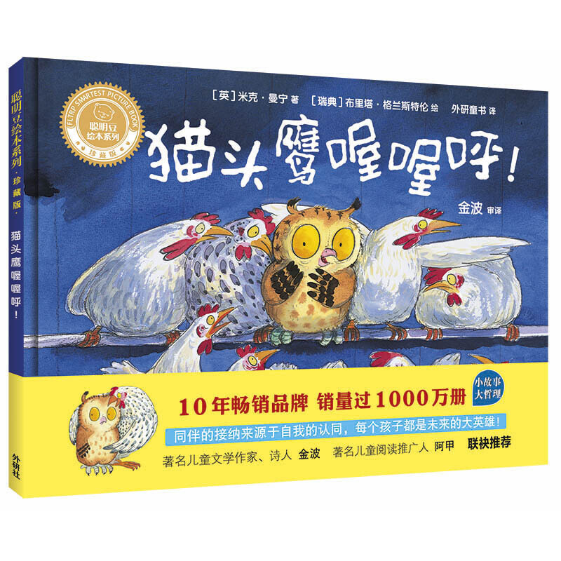  ؈�^���ฺ�!(�����L��ϵ�о��b��ذ�)