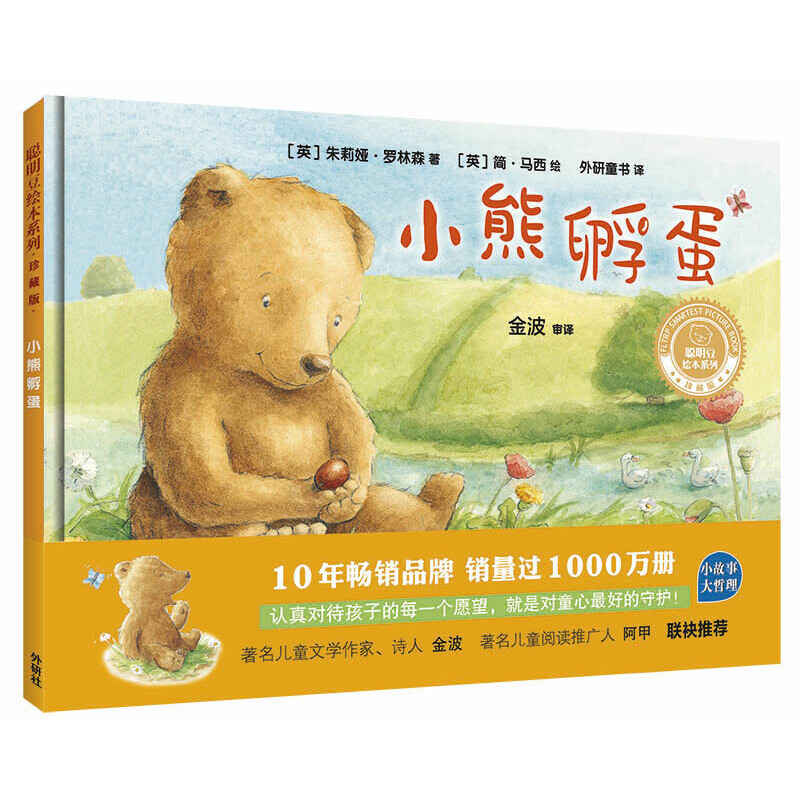  С�ܷ���(�����L��ϵ�о��b��ذ�)