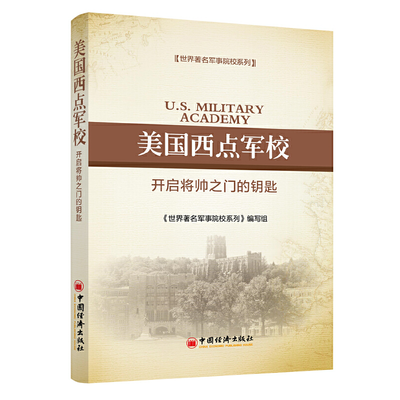 ����������܊��ԺУϵ�У��������c܊У���_������֮�T��耳�