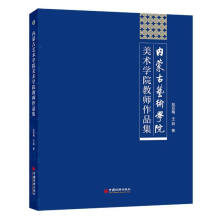 ��(n��i)�ɹ�ˇ�g(sh��)�W(xu��)Ժ���g(sh��)�W(xu��)Ժ�̎���Ʒ��