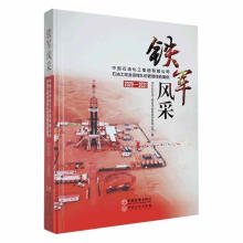 �F܊�L��:�Ї�ʯ�ͻ������F���޹�˾ʯ�͹�����������򞰸��