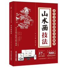 ���������L������ҕ�l�n ɽˮ������