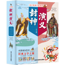 �@���Ǻ��Ӑ�(��i)�x�ķ������x