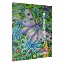 һ�������_���˻�