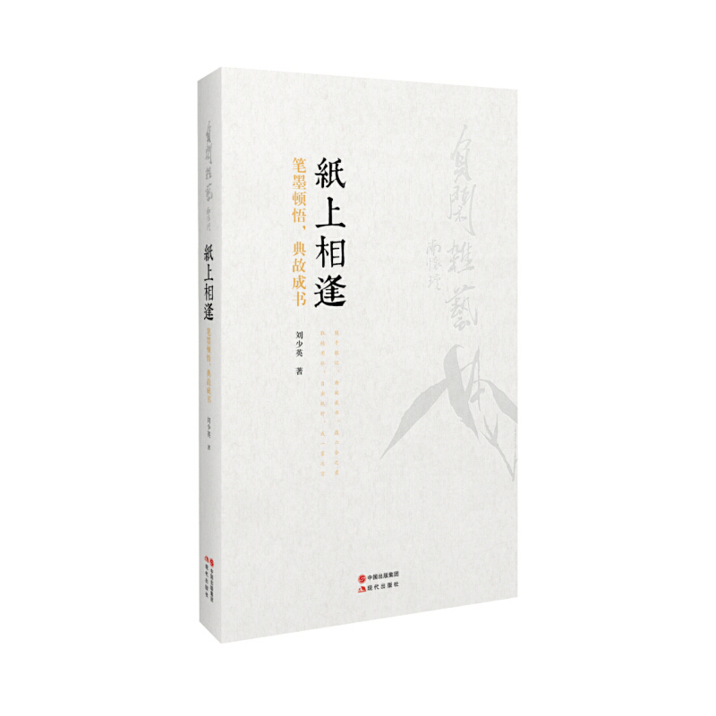 ������꣺�Pī�D������ʳɕ�