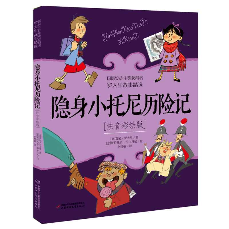 �_������¾��x��ע�����L�� : �[��С����v�U(xi��n)ӛ