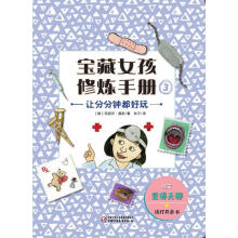 ����Ů���ޟ��փ�(c��)