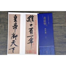 �Sͥ�� �����