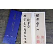 ������ �����@ӛ �����@��ԁ �|�ª����@Ԋ