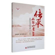 ���С��ɏ�һ�ǡ������Ї�����Ӣ��Փ���ļ�