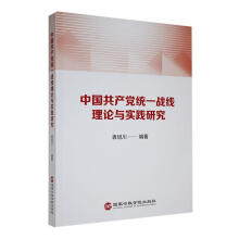 �Ї����a(ch��n)�h�y(t��ng)һ��(zh��n)����Փ�c���`�о�