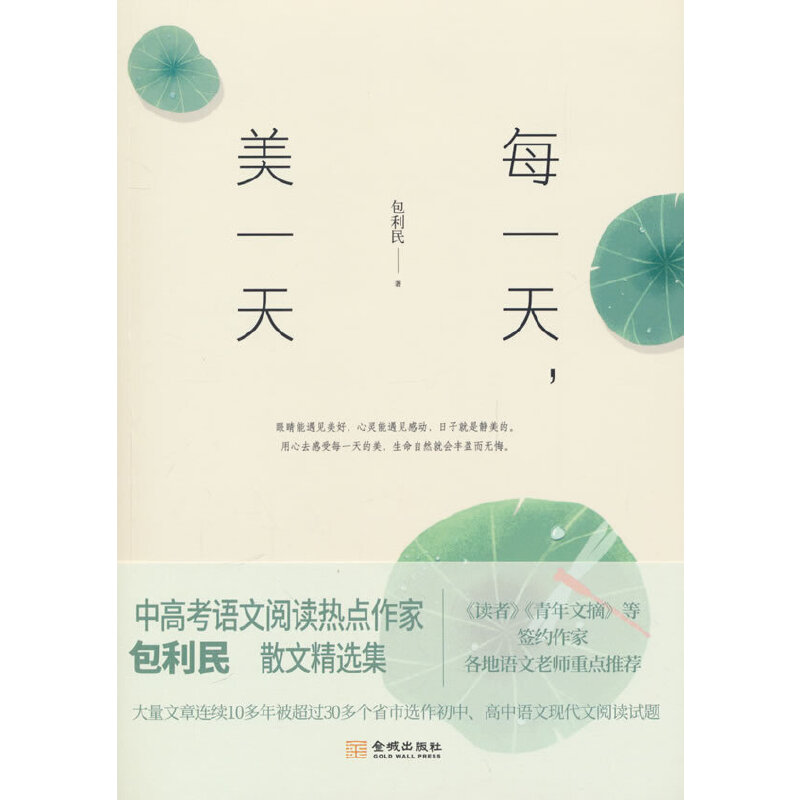 ÿһ������һ��