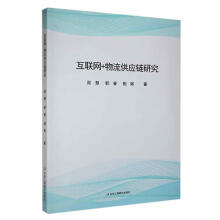 ��(li��n)�W(w��ng)+��������(y��ng)��о�