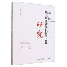 �҇����ϼm����Q�C(j��)���о�