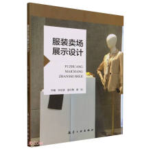 ���b�u(m��i)��(ch��ng)չʾ�O(sh��)Ӌ(j��)(У�������(li��n)�W(w��ng)+���ΑB(t��i)һ�w���̲�)/ˇ�g(sh��)�O(sh��)Ӌ(j��)��(zhu��n)�I(y��)ϵ�Ѕ���(sh��)