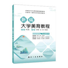 �¾���W(xu��)�����̳�