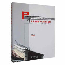 ���˹ʾӱ��o(h��)�c�ɳ��m(x��)�l(f��)չ