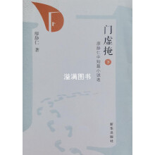 �T̓��(���o���ж�ƪС�f(shu��)�x����)