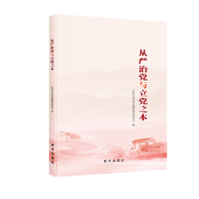 �ć�(y��n)���h�c���h֮��