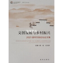 �Ą�(chu��ng)�l(f��)չ�c�l(xi��ng)�����d