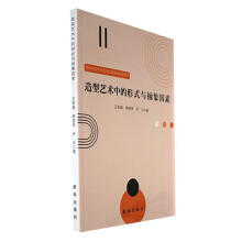 ����ˇ�g�е���ʽ�c��������