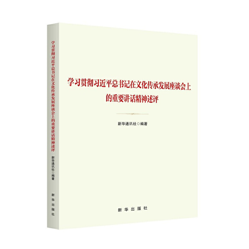 �W(xu��)��(x��)؞����(x��)��ƽ����ӛ���Ļ����аl(f��)չ��Մ���ϵ���Ҫ�vԒ�������u