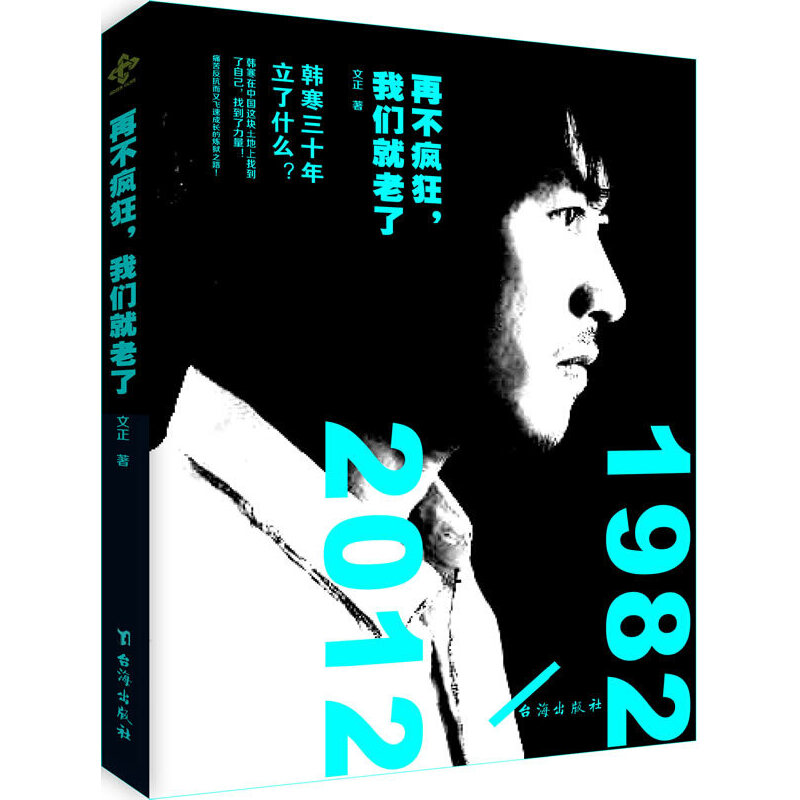 �ٲ��������҂�������