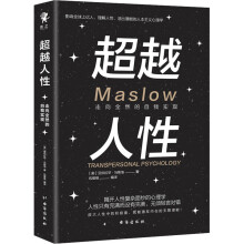 ��Խ����