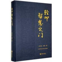 �pߵ�ǻ�֮�T