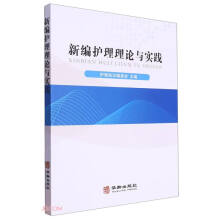 �¾��o����Փ�c���`